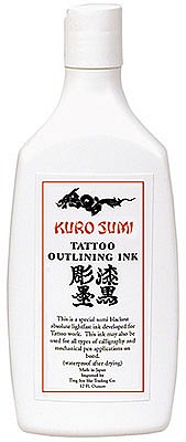 Kuro Sumi - Gray Wash Ink 6oz Bottle (Past Expiry Date)